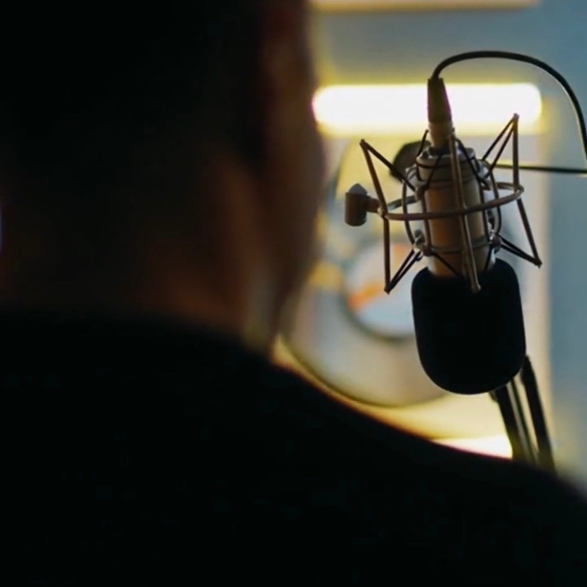 Команда и эфир